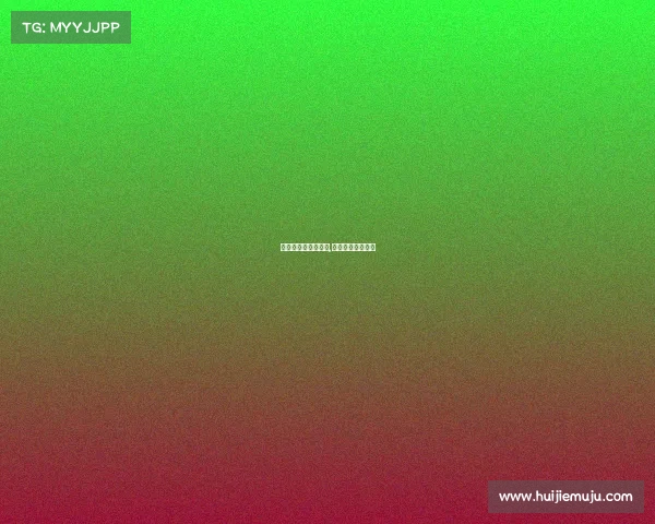 高尔夫团队赛事流程,高尔夫球赛事流程