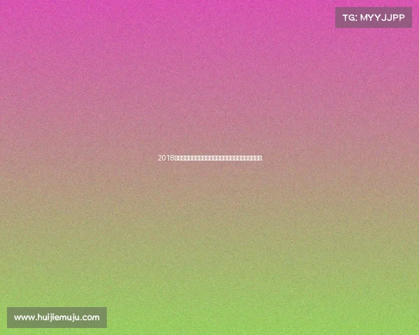 2018年成都国际赛事盛大开启全球健儿汇聚天府共享荣耀时刻