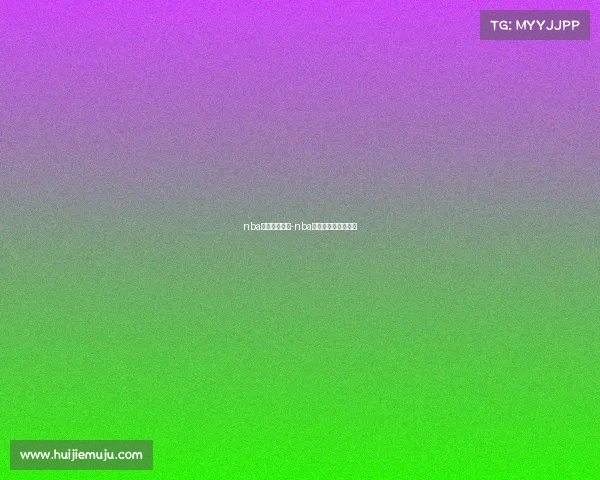 nba湖人今日赛事-nba湖人今日赛事时间表