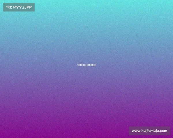 今晚赛事分析 今晚比赛日程