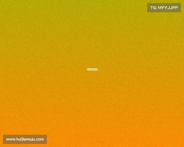 国际泳联锦标赛 国际泳联锦标赛