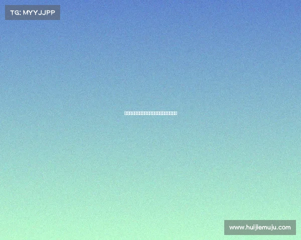 女子足球世界杯全球最高女足赛事荣耀竞技舞台