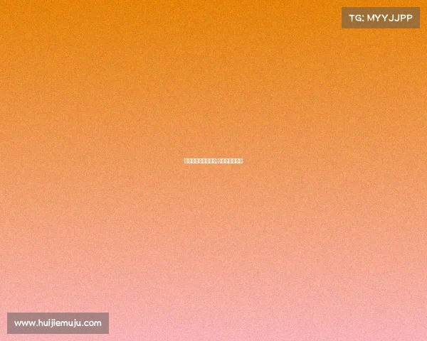 德国对瑞典赛事回放;德国队对瑞典队