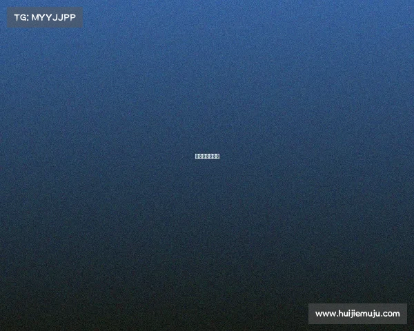 游易电竞馆配置