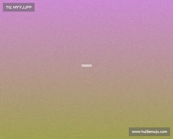 电子竞技公平吗