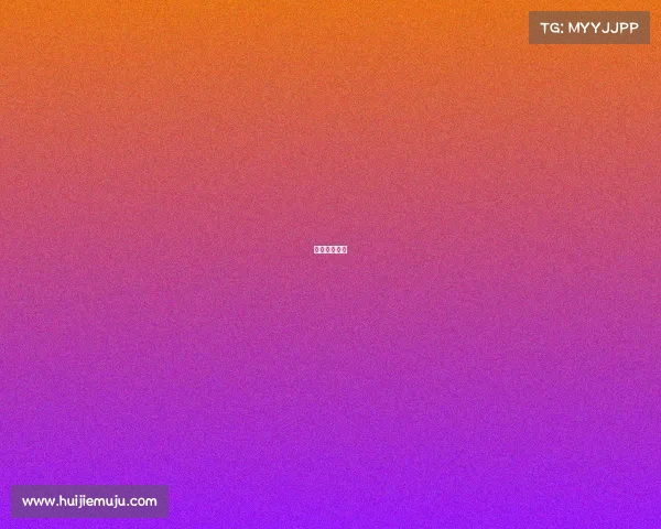 《决胜节拍》 《决胜节拍》