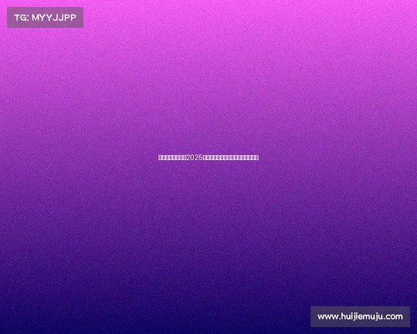 《英雄联盟》登顶2025电竞收入榜,全球玩家氪金热情不减 《英雄联盟》登顶2025电竞收入榜,全球玩家氪金热情不减