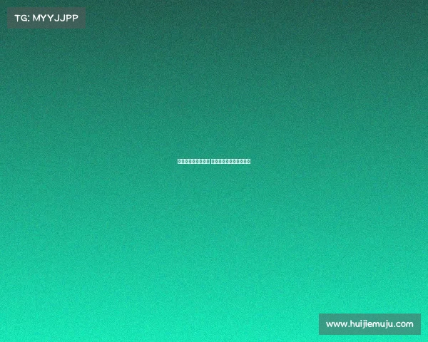 对电子竞技没有感情 电子竞技没有感情下一句