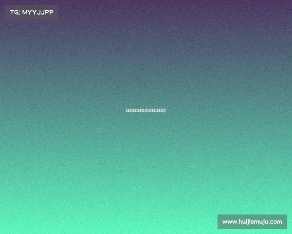 温州商报电子竞技(温州商报数字报)