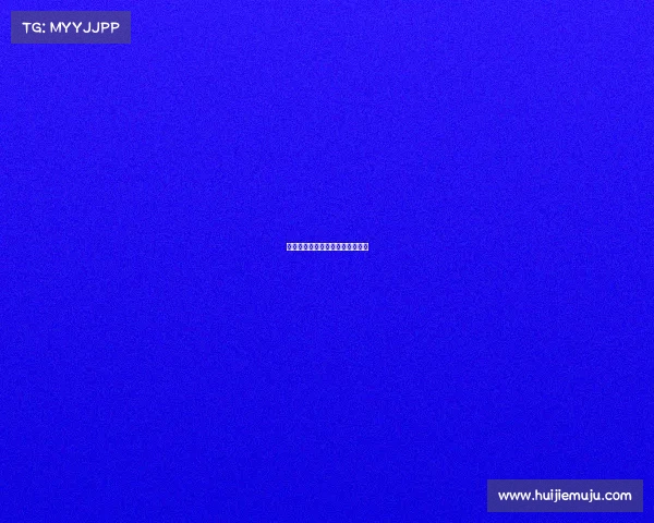 电子竞技大神玩香肠派对会封号吗