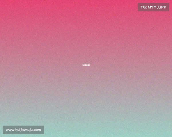 茂名电子城 茂名电子城